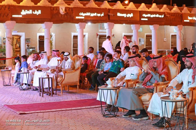 مشاركة الجمعية في ملتقى الأسرة والطفل بشقراء