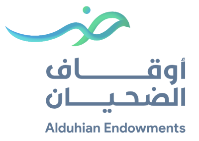 Alduhian-Endowments