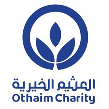 العثيم الخيرية