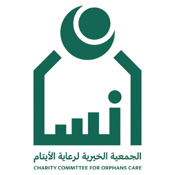 جمعية انسان